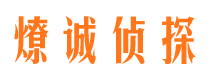 宿豫市婚姻调查